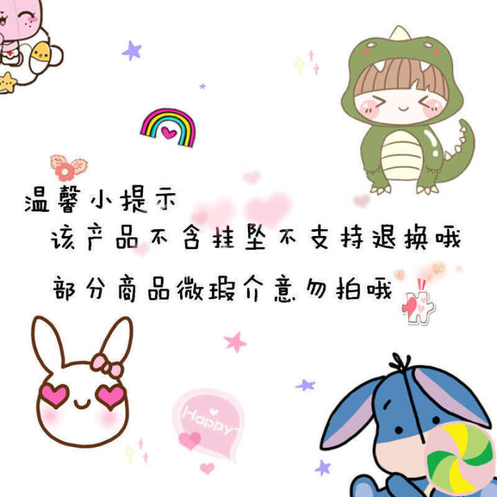 Bag,%20Lucky%20Bag%20-%20Image%204