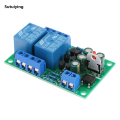 Sutuiying High Quality 1PC Audio Speaker Protection Board Portable Boot Delay DC Protect Kit DIY Double Channel. 