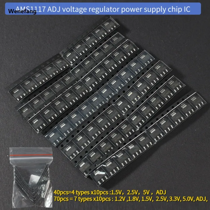 Wenefang%2040/70PCS%20AMS1117%20ADJ%20voltage%20regulator%20power%20supply%20chip%20IC%20asm1117%20High%20Quality%20step-down%20chip%201.2V,%201.8V,1.5V,2.5V,3.3V,5.0V,ADJ,%20sot-223%20-%20Image%205