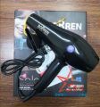 Borren Professional Hair Dryer BR-2031. 