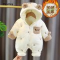 Wenefang Adorable Babies Onesie Sully Anime Oufit Baby Boy Girl Clothes Soft Luxury Warm Winter Sleepwear Homewear Halloween Party Jumpsuit 0-3Y. 
