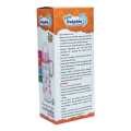 Baby Dolphin Feeding Bottle with Handle 250ml. 