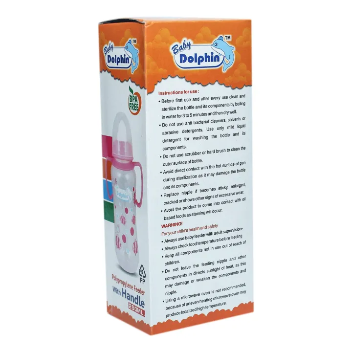 Baby%20Dolphin%20Feeding%20Bottle%20with%20Handle%20250ml%20-%20Image%204