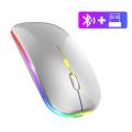 Wireless Rechargeable Mouse Dual Mode Slim Portable Mouse With LED Light Silent Mouse For Laptop Windows/Mac Computers. 