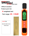 Difutagui 2025 New Sutuiying Digital Handheld Sound Level Meter Noise Measuring Instrument DB 2025 Metro 30~130dB Audio Measuring Device for Environmental Monitor. 