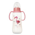 300ml Food Grade Baby Feeding Bottle with Handle: Safe and Convenient. 