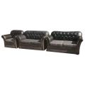 Batam Couch Sofa Set. 