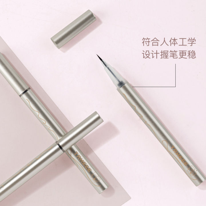 Lazy eyeliner, ultra-fine glue, liquid eyeliner, pen paste, long-lasting, waterproof, non-smudging, makeup, silkworm pen makeup, women's genuine products