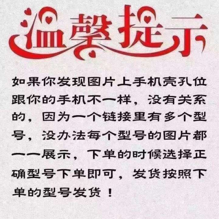 OK%20Screen%20Compatible%20Vivo%20X80%20Phone%20Case%20Honor%2090%20Full%20Coverage%20S16/iQOO%2011%20Liquid%20Silicone%20X27/Y77%20-%20Image%203