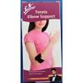 Flamingo Tennis Elbow Support-Black Universal Size For Both Men & Women. 