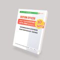 Governance System & Contemporary Issue - 30 Sets - Q & A Book in English Medium || Loksewa Section Officer Second & Third Paper Past Year Question with Solution Book in English Medium || Edusoft Academy. 