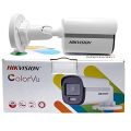 HIKVISION 2MP ColorVu Bullet Camera DS-2CE10DF0T-PF 3.6MM IP67 + USEWELL BNC DC, White. 