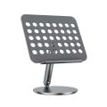 Benks Infinity Basic Tablet Stand 360 Rotate Aluminum Tablet iPad Stand. 
