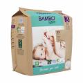 Bambo Nature Baby Diapers Size 3 M (4–8 kg) – 28 pcs (Pack  of 5) Tape Style | Eco-Friendly, Soft & Sensitive Skin Safe Diapers. 