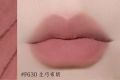 KeKe Mood Velvet Matte Soft Mist Lipstick Summer Bean Paste Lipstick Lipstick is not easy to stick to the cup and is not easy to fade. 