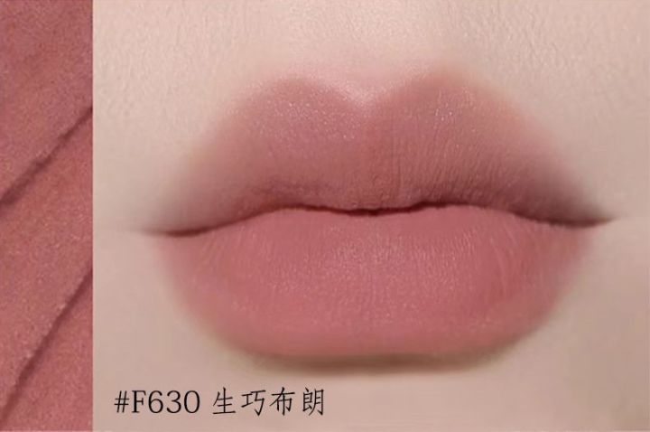 KeKe%20Mood%20Velvet%20Matte%20Soft%20Mist%20Lipstick%20Summer%20Bean%20Paste%20Lipstick%20Lipstick%20is%20not%20easy%20to%20stick%20to%20the%20cup%20and%20is%20not%20easy%20to%20fade%20-%20Image%207