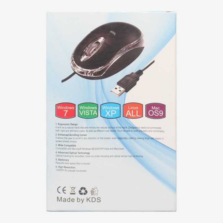 KDS%20USB%20Optical%20Mouse%20-%20Image%206