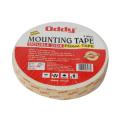 Oddy Double Sided Mounting Foam Tape (set of 2). 