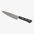 Kai Hocho Premium Chef Knife 180 mm. 