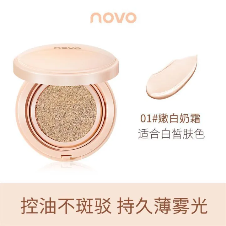 NOVO%20Velvet%20Mist%20Cushion%20Concealer,%20Moisturizing,%20Non-Crease,%20Waterproof%20and%20Sweatproof,%20Long-lasting%20BB%20Foundation%20-%20Image%207