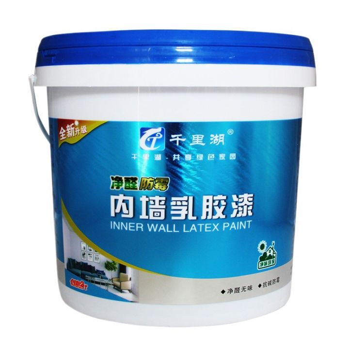 Latex%20paint,%20white%20wall%20paint,%20indoor%20odorless%20wall%20paint,%20household%20interior%20wall%20paint,%20color%20wall%20paint%20-%20Image%205