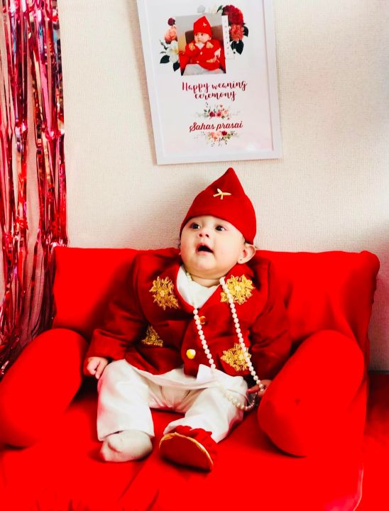 Mooncare - Baby Rice Feeding Pasni Dress