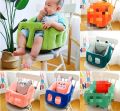 Baby Sitting Chair, Comfortable Infant Soft Plush Floor Support Seat Baby Learning to Sit Soft Animal Shaped Baby Sofa with Rod for Newborn 3-16 Months. 