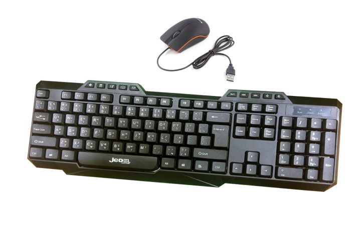 USB Keyboard Mouse Combo Wired