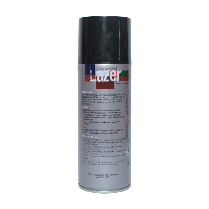 Lazer%20Paint%20Aerosol%20Lacquer%20L210%20Black%20-%20Image%203
