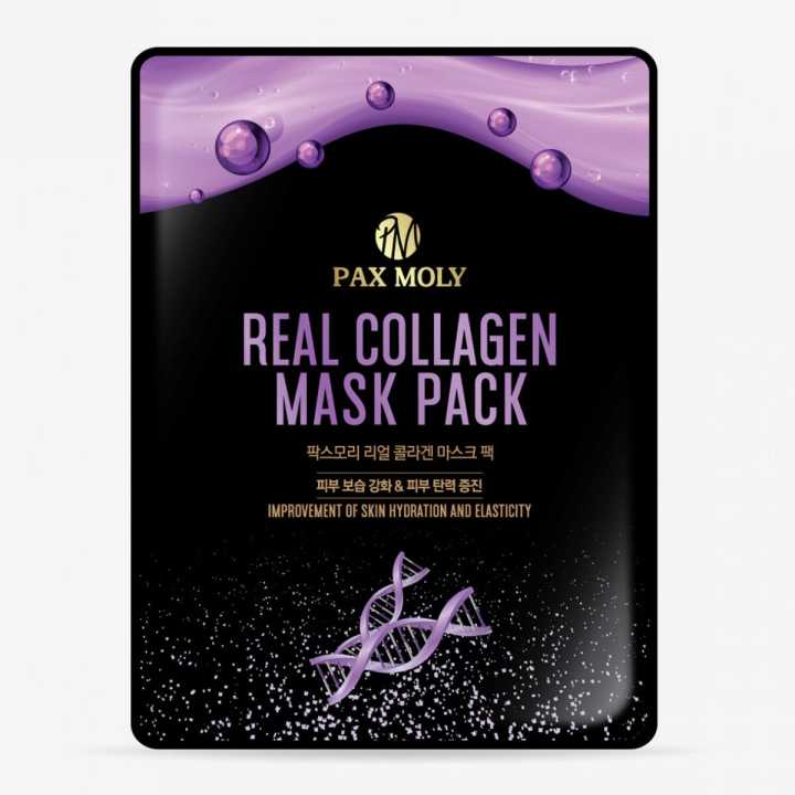 PAX MOLY KOREA Skin Repair Collagen Facial Face Mask Pack 10-Sheet Set