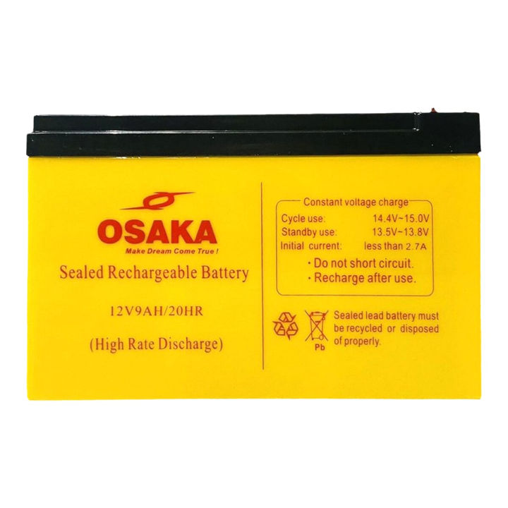 12V Battery 9 Ah 12Volt Battery For Long Back Up Router, Led Light, CFL Etc | Orange 9Ah 12V Multipurpose Battery