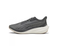 PUMA Darter Pro Men's Running Shoes – Gray Echo/Warm White | Lightweight Cushioned Performance Running Shoes | Original PUMA Nepal. 