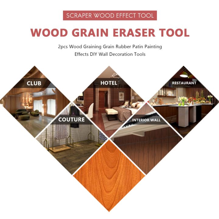 2pcs%20Wood%20Graining%20Grain%20Rubber%20Patin%20Painting%20Wall%20Decoration%20Tools%20-%20Image%208