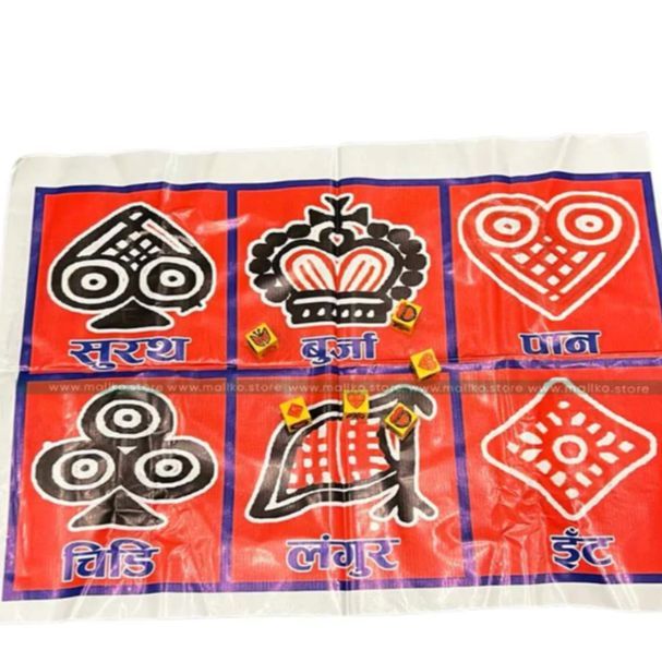 Jhandi Munda Langur Burja Board Game with 6 Dice and Board | Dice Size 1 Inch