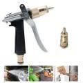 Metal Trigger Brass Nozzle Water Spray Gun. 