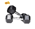 Rubx 5 Kg Rubber Hex Dumbbell Set ( 2 pieces ) - Home Gym Equipment | Rubber Coated Silver Chrome Cast Handle Dumbbell - 5KG - 1 Pair. 