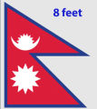 Nepal National Flag Nepalese National Flag, Nepal Flag. 
