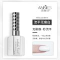 Black & White Nail Polish Glue 2024 New Leveling Traceless Lasting Pure Black Pure White Light Therapy Gel Nail Shop Wholesale. 