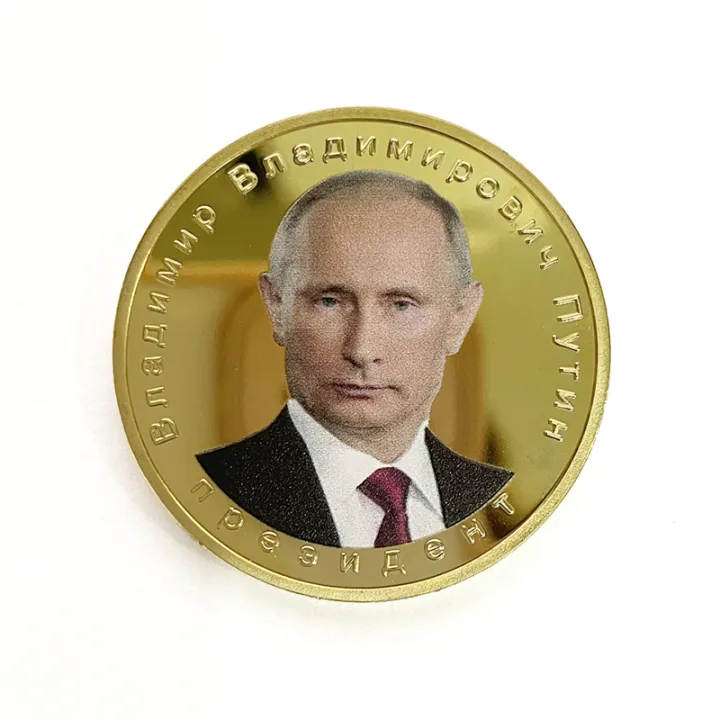 Putin Monogram Russian President Putin Memorial Silver-plated Gold-plated Color ...