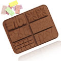 6 Grid Small Waffle Rectangle Chocolate Bar Silicone Candy Mold Trays WANNA. 