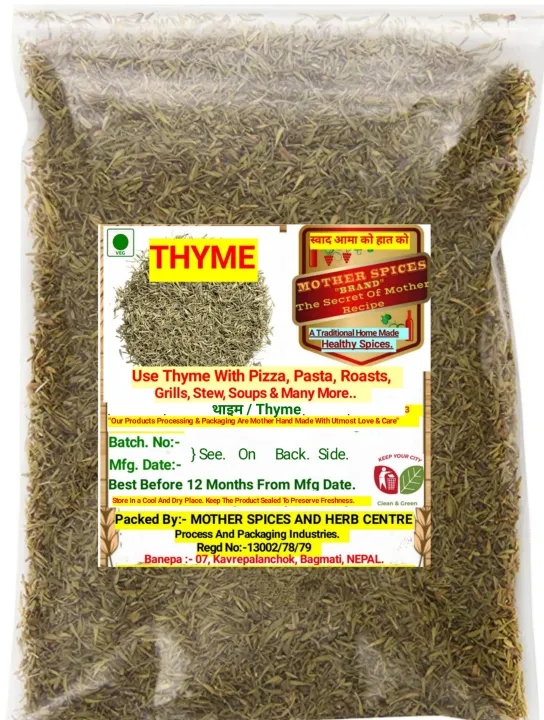 Thyme%20Leaves%20(%20Dried%20Thyme%20)%20-%2050%20gm%20-%20Image%202