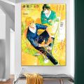 Sasaki to Miyano Whitepaper Poster HD Quality Poster Wall Art Painting Study Room Wall Decor. 