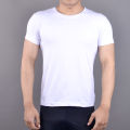 Binay Embroidery White Plain Cotton T-Shirts For Men -White | Multisize | Fashion | T-Shirts For Men |. 