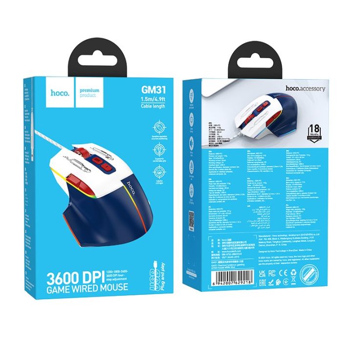 HOCO%20GM31%20Overlord%20Luminous%20Wired%20Gaming%20Mouse%20-%20Image%208