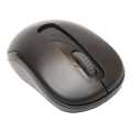 Rapoo Wireless Mouse M10 Plus. 