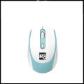 R8 1712 Portable Wireless Mouse. 
