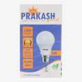 Prakash Gold LED Light 3W. 