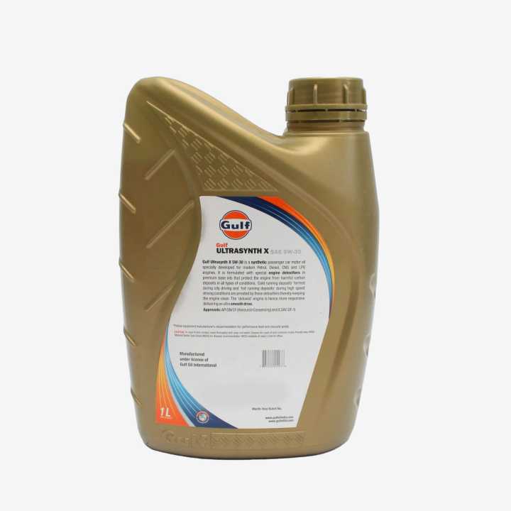 Gulf%20Ultrasynth%20X%205W-30%20Mobil%201L%20-%20Image%203