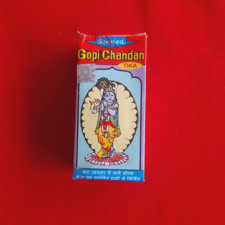 Gopi%20Chandan%20Tilak%20Stick%202%20Packets%20-%20Image%203