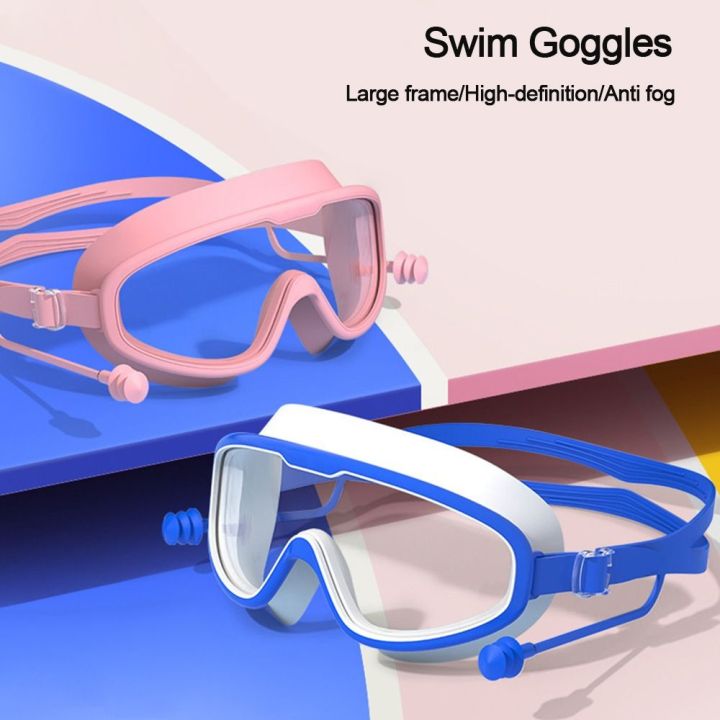 Glasses beach girl boy swimming earplug frame kids big swimming goggles with kids anti fog glasses pool